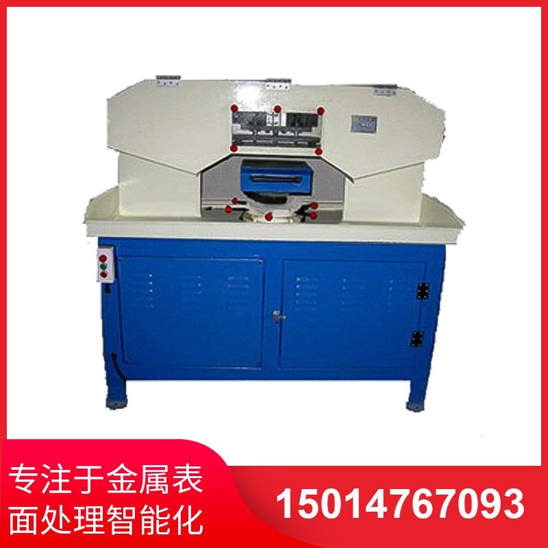 平麵(mian)水磨(mo)搖(yao)擺(bai)拉(la)絲機(ji)