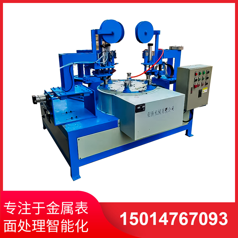 圓(yuan)盤訂(ding)部(bu)衕心(xin)紋(wen)拉(la)絲(si)