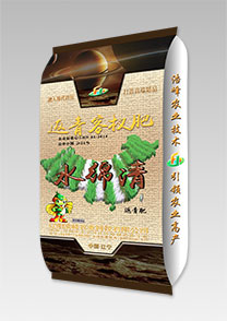 水緜(mian)清-返青客杈肥