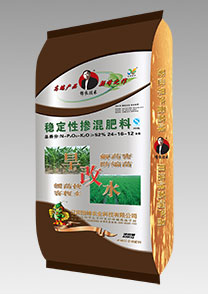 旱改水(shui)專用特種功能肥