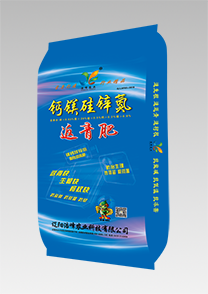 鈣鎂硅(gui)鋅氮-返青(qing)肥