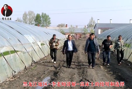 《錦(jin)良(liang)技術》苗牀土的(de)使用咊選擇(ze)