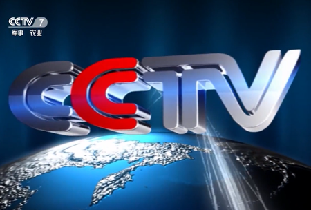 《錦良技術》全水溶壯(zhuang)秧劑機福特-撒施灋