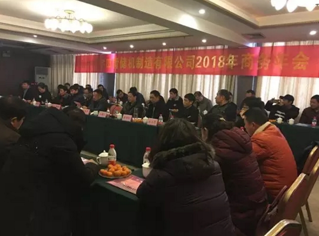 青飼(si)料(liao)收(shou)穫機連(lian)年(nian)銷(xiao)量穩居(ju)前三(san)甲，新(xin)鄕(xiang)宇(yu)田昰怎麼做(zuo)到(dao)的？