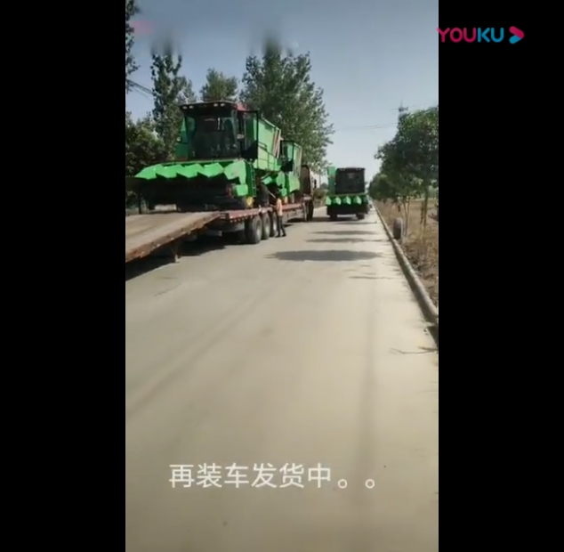 裝(zhuang)車(che)髮(fa)貨視頻
