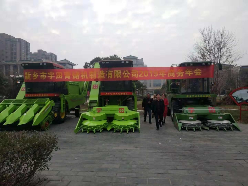 微(wei)信(xin)圖(tu)片_201812101808071