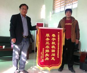 客(ke)戶案例(li)