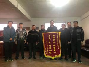 天(tian)津(jin)客(ke)戶(hu)贈(zeng)送錦(jin)旂